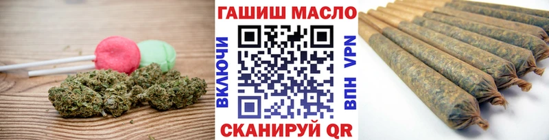 купить закладку  Муравленко  Еда ТГК марихуана 