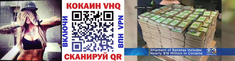 где можно купить наркотик Муравленко КОКАИН Боливия