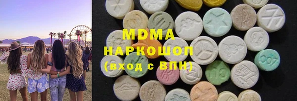 дживик Арсеньев