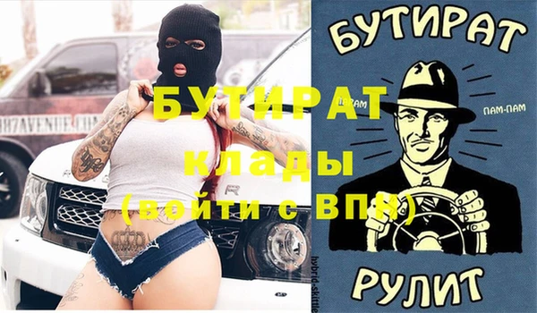 каннабис Аркадак