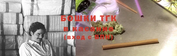 хмурый Армянск