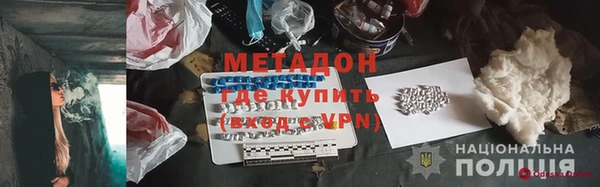 каннабис Аркадак