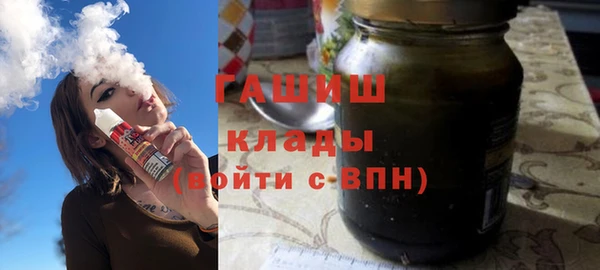дживик Арсеньев