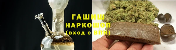каннабис Аркадак