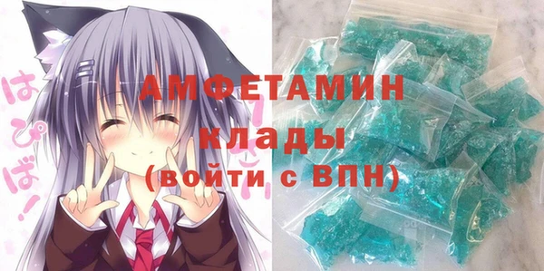 дживик Арсеньев
