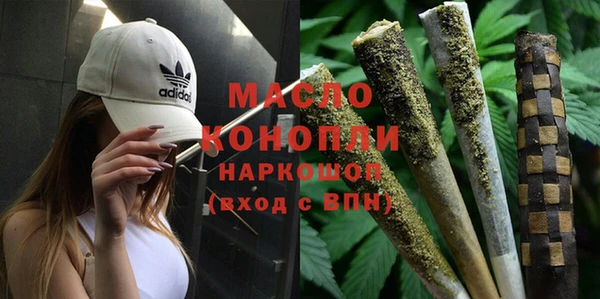 каннабис Аркадак