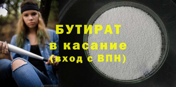 дживик Арсеньев