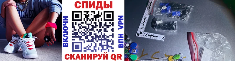 МЕТАМФЕТАМИН мет  где купить наркоту  omg онион  Муравленко 
