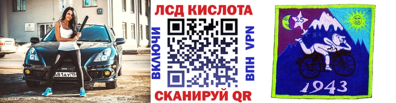 Марки N-bome 1,5мг  kraken ссылки  Муравленко 